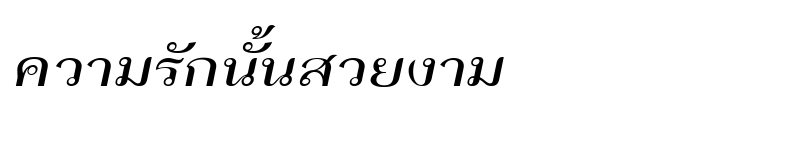 Preview of DC-Palamongkol Bold Italic