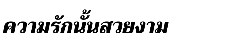 Preview of Trirong Black Italic