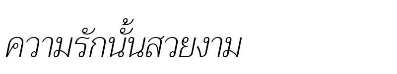 Preview of Trirong ExtraLight Italic