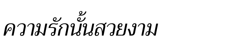 Preview of Trirong Italic