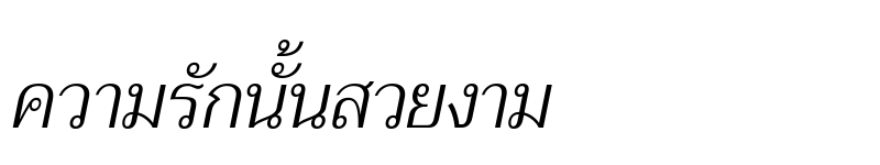 Preview of Trirong Light Italic